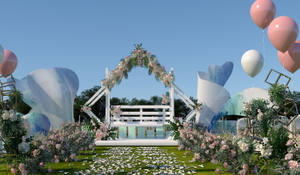 Outdoor Wedding Arches 2